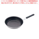 遠藤商事 / フライパン セレクト アルミ TKG 26cm【アルミ製フライパン アルミのフライパン 業務用アルミフライパン パスタフライパン アルミフライパン...