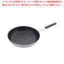 遠藤商事 / フライパン セレクト アルミ TKG 32cm【アルミ製フライパン アルミのフライパン 業務用アルミフライパン パスタフライパン アルミフライパン...