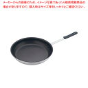 遠藤商事 / フライパン セレクト アルミ TKG 37cm【アルミ製フライパン アルミのフライパン 業務用アルミフライパン パスタフライパン アルミフライパン...