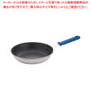 【まとめ買い10個セット品】ウェアエバー セラミックガードフライパン 20cm Z4008【 フライパン furaipann 人気のフライパン お勧め フライパ...