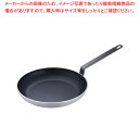 遠藤商事 / TKGアルミ厚板ノンスティックフライパン 30cm【フライパン いい フライパン オススメ フライパン業務用 フライパン フライパン 口コミ ふらいぱん】【ECJ】