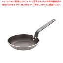 アルミノンスティック フライパン 8180-20 20cmデバイヤ【ECJ】