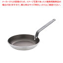 アルミノンスティック フライパン 8180-24 24cmデバイヤ【フライパン アルミ いい フライパン オススメ フライパン 業務用 フライパン フライパン ...