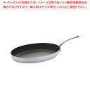 【まとめ買い10個セット品】モービル シルバーストーンオーバルパン 9853.40 40×26cm【ECJ】
