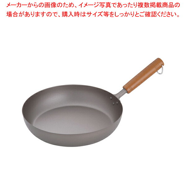 純チタン 木柄フライパン 28cm【人気のフライパン ふらいぱん プロフライパン 業務用フライパン チタン製フライパンチタンフライパン チタン鍋のフライパン 良い フライパン プロが使う フライパン プロ用 フライパン】【ECJ】