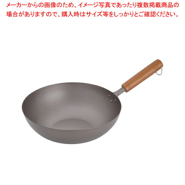 純チタン 木柄いため鍋 28cm【人気のフライパン ふらいぱん プロフライパン 業務用フライパン チタン製フライパンチタンフライパン チタン鍋のフライパン 良い フライパン プロが使う フライパン プロ用 フライパン】【ECJ】