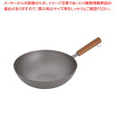 【まとめ買い10個セット品】純チタン 木柄いため鍋 30cm【 人気のフライパン ふらいぱん プロフライパン 業務用フライパン チタン製フライパン おすすめチタ...