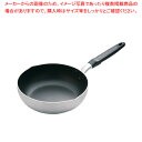 ドリス アルミいため鍋 24cm【アルミ製フライパン アルミニウム フライパン 人気のフライパン フライパン 業務用 アルミフライパン パスタ フライパン アル...