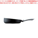 【まとめ買い10個セット品】パイレックス フラッシュパン 26cm FL-26-BKJ ブラック【フライパン 卵焼き 野菜炒め 調理 料理 業務用】【ECJ】