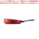 【まとめ買い10個セット品】パイレックス フラッシュパン 26cm FL-26-RDJ レッド【フライパン 卵焼き 野菜炒め 調理 料理 業務用】【ECJ】