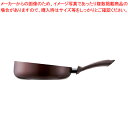 【まとめ買い10個セット品】パイレックス フラッシュパン 26cm FL-26-BRJ ブラウン【フライパン 卵焼き 野菜炒め 調理 料理 業務用】【ECJ】