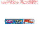 クックパー フライパン用ホイル 25cm×3m【フライパン 人気 業務用 販売 楽天 通販】【ECJ】