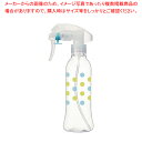 たおれにくいオイルスプレー 水玉グリーン【人気 業務用 販売 楽天 通販】【ECJ】