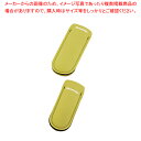 ダンカン 2PCSハンドルスリーブセット 110502-19 Aグリーン【人気 業務用 販売 楽天 通販】【ECJ】