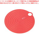 シリコンマット 0002-598 レッド【洋菓子用品】 【バレンタイン 手作り】【ECJ】