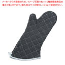 遠藤商事 / TKG オーブンミット ブラック 特大 420mm【人気 業務用 販売 楽天 通販】【ECJ】