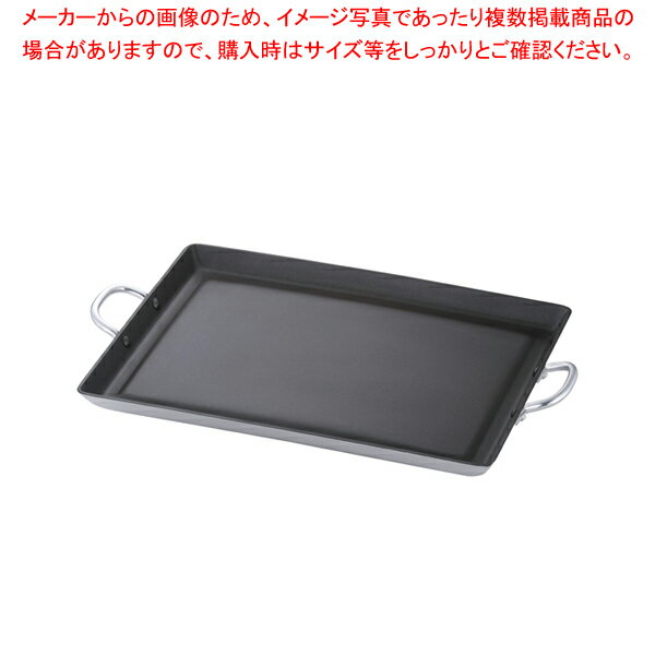 【まとめ買い10個セット品】遠藤商事 / TKGアルミノンステック グリルプレート S 450×320【 利便性抜群 業務用焼物器 業務用 焼物用品 人気 焼き物器 おすすめ 利便性抜群 業務用】【ECJ】