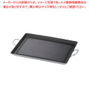 【まとめ買い10個セット品】遠藤商事 / TKGアルミノンステック グリルプレート S 450×320【 利便性抜群 業務用焼物器 業務用 焼物用品 人気 焼き...