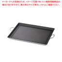 【まとめ買い10個セット品】遠藤商事 / TKGアルミノンステック グリルプレート M 500×380【 利便性抜群 業務用焼物器 業務用 焼物用品 人気 焼き...