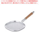【まとめ買い10個セット品】アルミ鋳物 木柄ステーキパン 小【 フライパン グリルパン 人気ステーキプレート グリルパン 魚焼き グリル フライパン グリルパン...