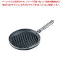 鉄柄小判ステーキパン【フライパン グリルパン グリルパン】 【人気ステーキプレート グリルパン 魚焼き グリル フライパン グリルパン ステーキ焼き グリルパン...