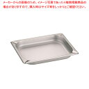 KINGO ステンレス ホテルパン 12040 1/2×40mm【バット ホテルパン ホテルパン 料理パッド 調理小物 お菓子作りバット 揚げバット】【ECJ】