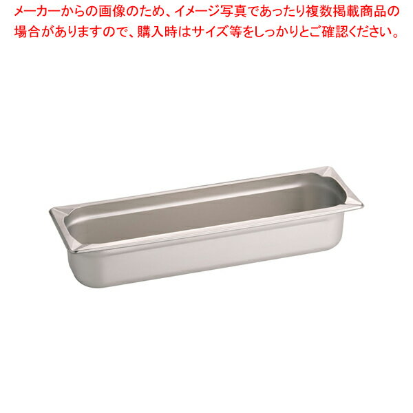 【まとめ買い10個セット品】KINGO ステンレス ホテルパン 24100 2/4×100mm【ECJ】(3)