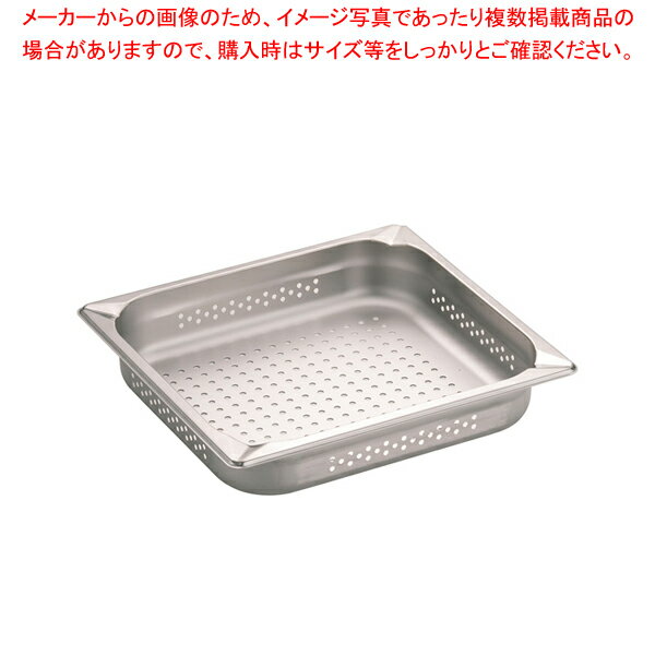 KINGOステンレス 穴明 ホテルパン 23065PS 2/3×65【ホテルパン】【ECJ】