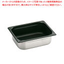 【まとめ買い10個セット品】KINGO ノンスティックホテルパン 12100FS 1/2×100【ECJ】