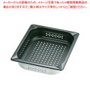 【まとめ買い10個セット品】KINGO ノンスティック穴明ホテルパン 12065PFS 1/2×65【ホテルパン】【ECJ】