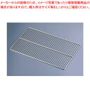 【まとめ買い10個セット品】DO-EN 18-8グリッド網 1/1用【ホテルパン】【ECJ】