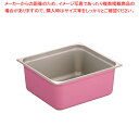 【まとめ買い10個セット品】DO-EN18-8カラーGNパン 2/3 150mm ピンク【ホテルパン】【ECJ】