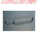 バーベキュー ブリッジ 1/1用【人気 業務用 販売 楽天 通販】【ECJ】