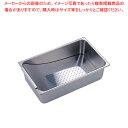 【まとめ買い10個セット品】18-8 イージーミキシングプレート 1/1×H150用【ホテルパン】【ECJ】