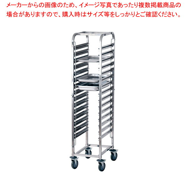 フードパントローリー シングルコラム ST-5203【ホテルパン 台車 運搬車 カート ホテルパン 台車 運搬車 カート 業務用】【ECJ】