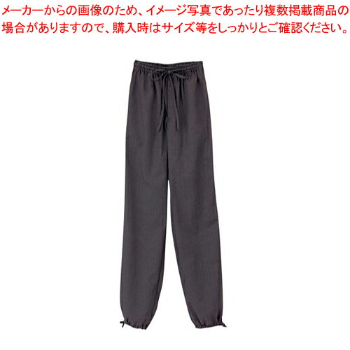 【まとめ買い10個セット品】男女兼用 作務衣パンツ(消炭色) JB-2021 M【 ジャンパー ユニフォーム 制服 ジャンパー ユニフォーム 制服 業務用】【ECJ】