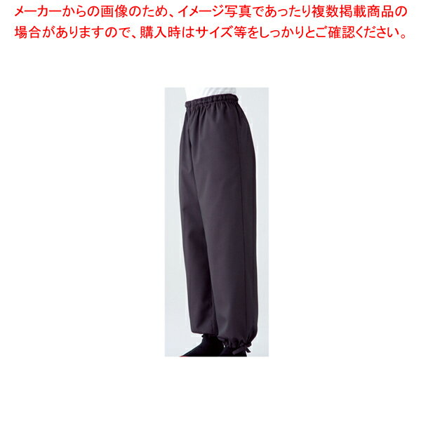 男女兼用 和風パンツ SLB673-2 黒×エンジ 3L【調理器具 厨房用品 厨房機器 プロ 愛用 販売 なら 名調】【ECJ】