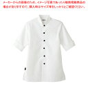 男女兼用ショップコート ET-7730 ホワイト L【人気 業務用 販売 楽天 通販】【ECJ】
