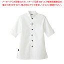 男女兼用ショップコート ET-7730 ホワイト 4L【人気 業務用 販売 楽天 通販】【ECJ】