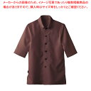 男女兼用ショップコート ET-7728 ブラウン M【人気 業務用 販売 楽天 通販】【ECJ】