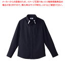 【まとめ買い10個セット品】レイヤードBD衿長袖シャツ S ET-1312 BK×WT【調理器具 厨房用品 厨房機器 プロ 愛用 販売 なら 名調】【ECJ】