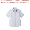 レイヤードBD衿半袖シャツ SS ET-1313 WT×BK【調理器具 厨房用品 厨房機器 プロ 愛用 販売 なら 名調】【ECJ】(3)