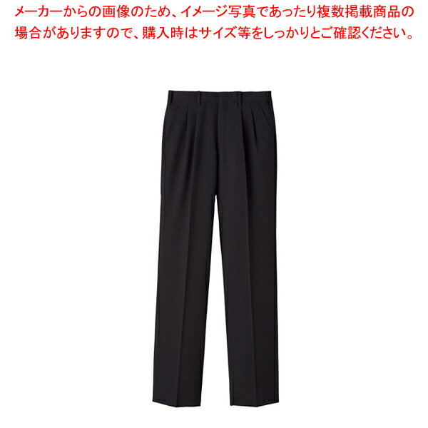 メンズツータックスラックスFP-5446 115cm (ブラック)【厨房用品 調理器具 料理道具 小物 作業 白衣 ユニホーム 厨房用品 調理器具 料理道具 小物 作業 業務用】【ECJ】