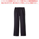 男女兼用パンツ AN-454(ブラック) L【厨房用品 調理器具 料理道具 小物 作業 白衣 ユニホーム 厨房用品 調理器具 料理道具 小物 作業 業務用】【E...