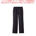 男女兼用パンツ AN-454(ブラック) LL【厨房用品 調理器具 料理道具 小物 作業 白衣 ユニホーム 厨房用品 調理器具 料理道具 小物 作業 業務用】【...