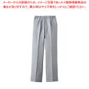 男女兼用パンツ AN-455 3L (千鳥格子)【厨房用品 調理器具 料理道具 小物 作業 白衣 ユニホーム 厨房用品 調理器具 料理道具 小物 作業 業務用】...