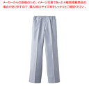男女兼用パンツ AN-456(縞) SS【厨房用品 調理器具 料理道具 小物 作業 白衣 ユニホーム 厨房用品 調理器具 料理道具 小物 作業 業務用】【ECJ...