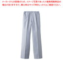 男女兼用パンツ AN-456(縞) L【厨房用品 調理器具 料理道具 小物 作業 白衣 ユニホーム 厨房用品 調理器具 料理道具 小物 作業 業務用】【ECJ】