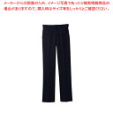 【まとめ買い10個セット品】レディースパンツ FP-5432 17号(ブラック)【調理器具 厨房用品 厨房機器 プロ 愛用 販売 なら 名調】【ECJ】
