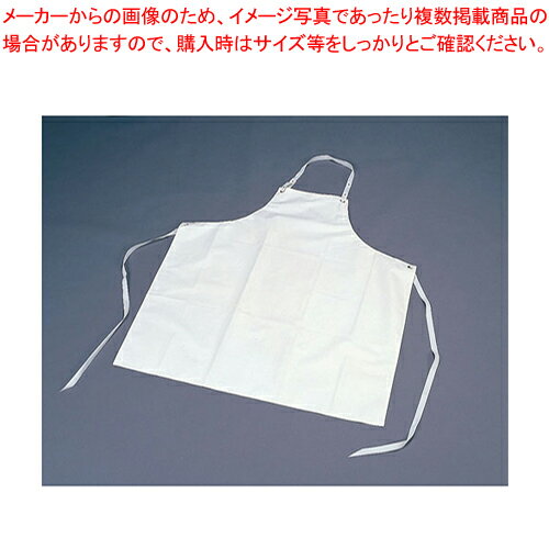 サーモ 耐熱エプロン 23500【前掛け エプロン 前掛け エプロン 業務用】【ECJ】